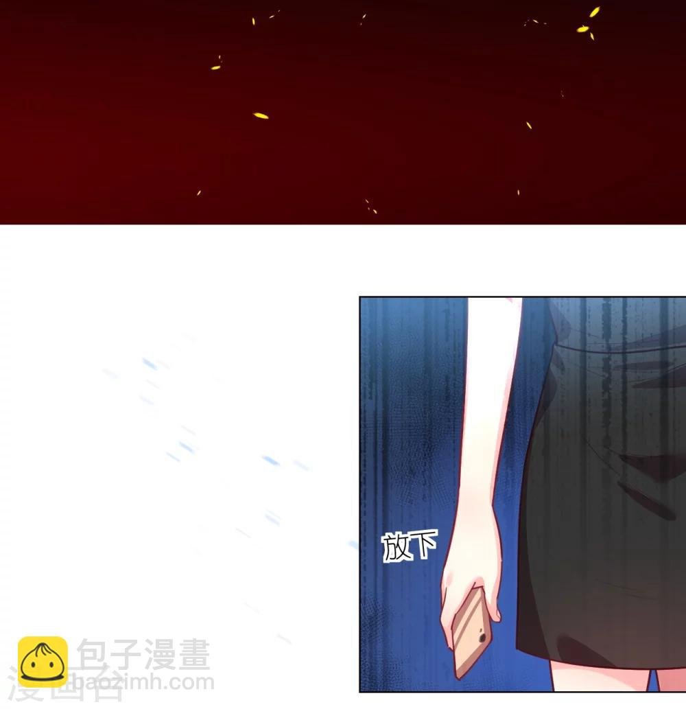 第3话 过去的回不去