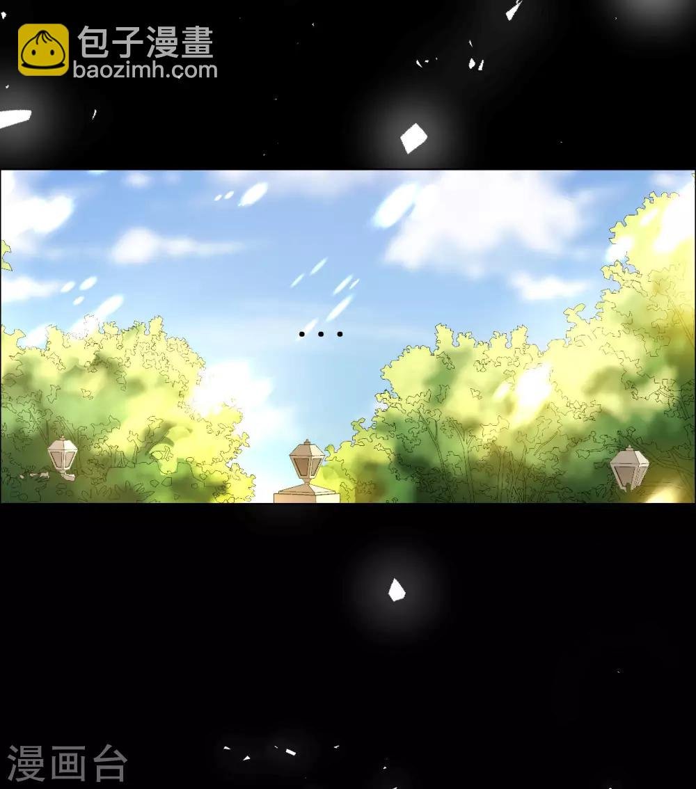 第66话 菲菲日记