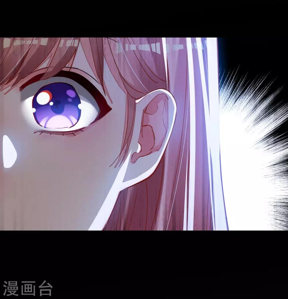 第68话 对峙