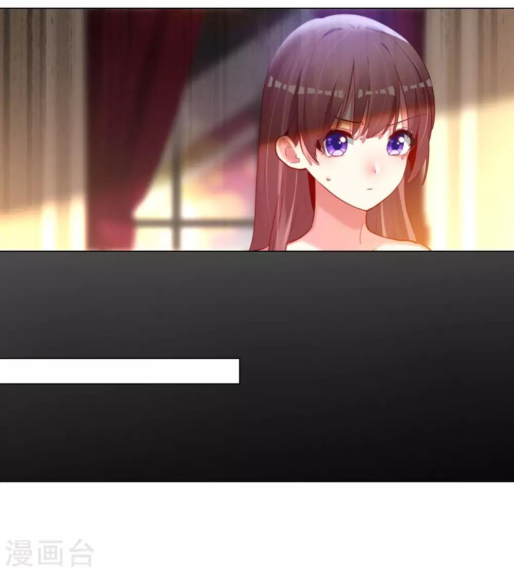 第68话 对峙