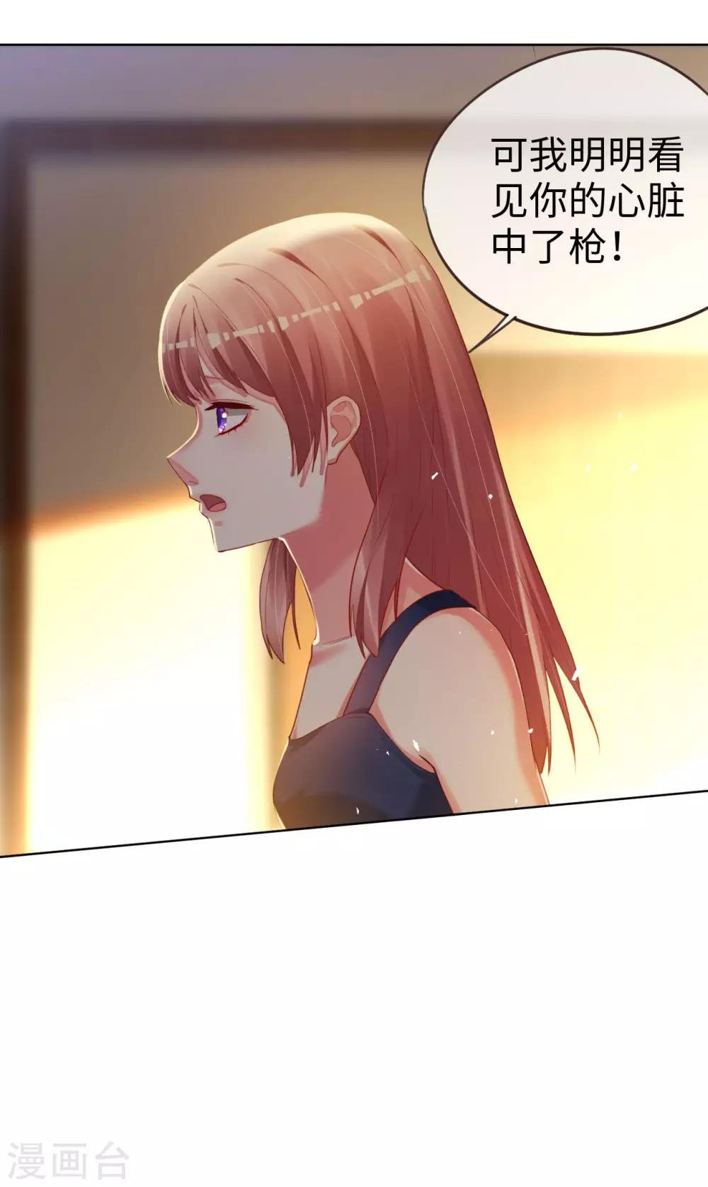 第72话 南极喂企鹅警告