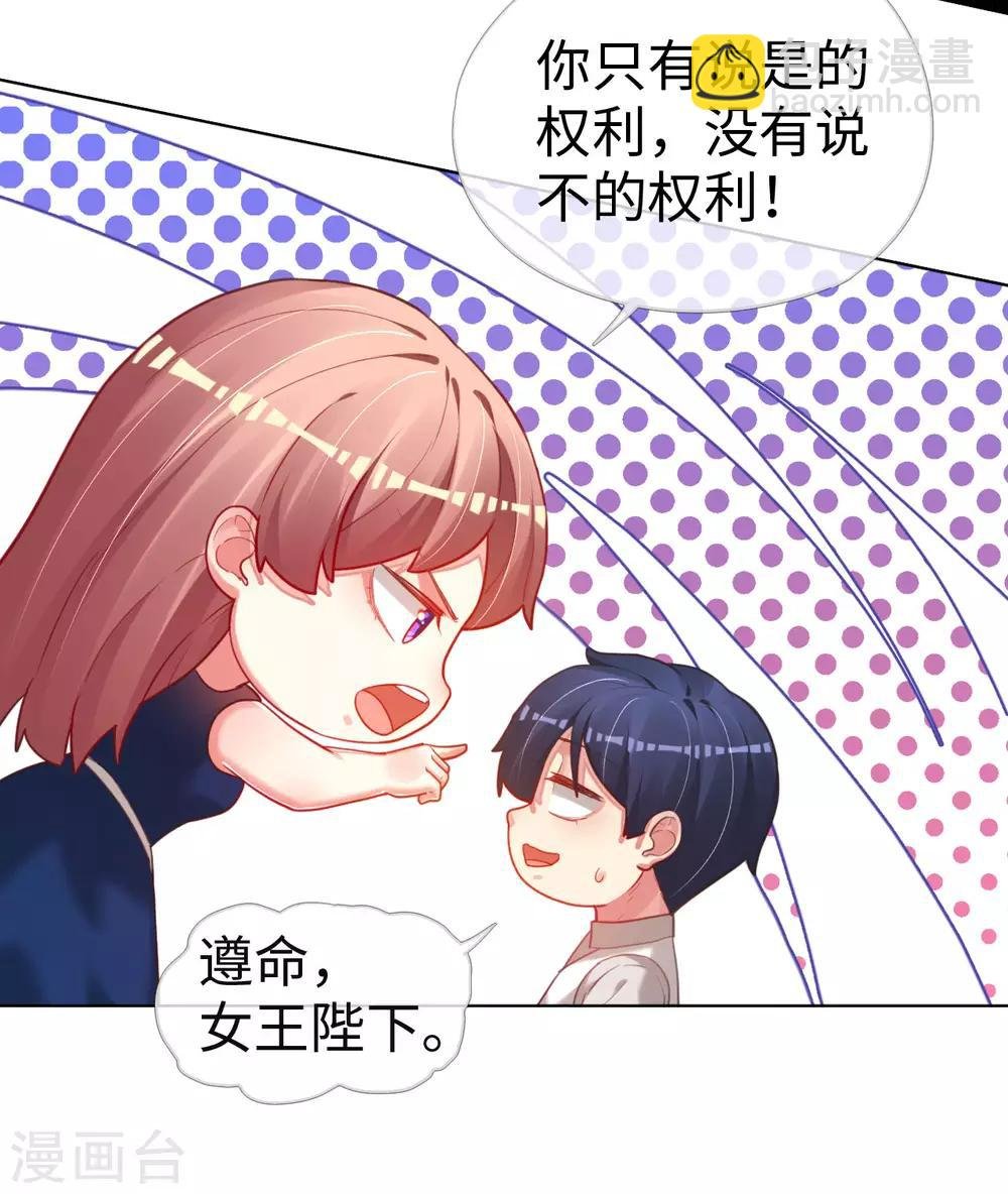 第72话 南极喂企鹅警告