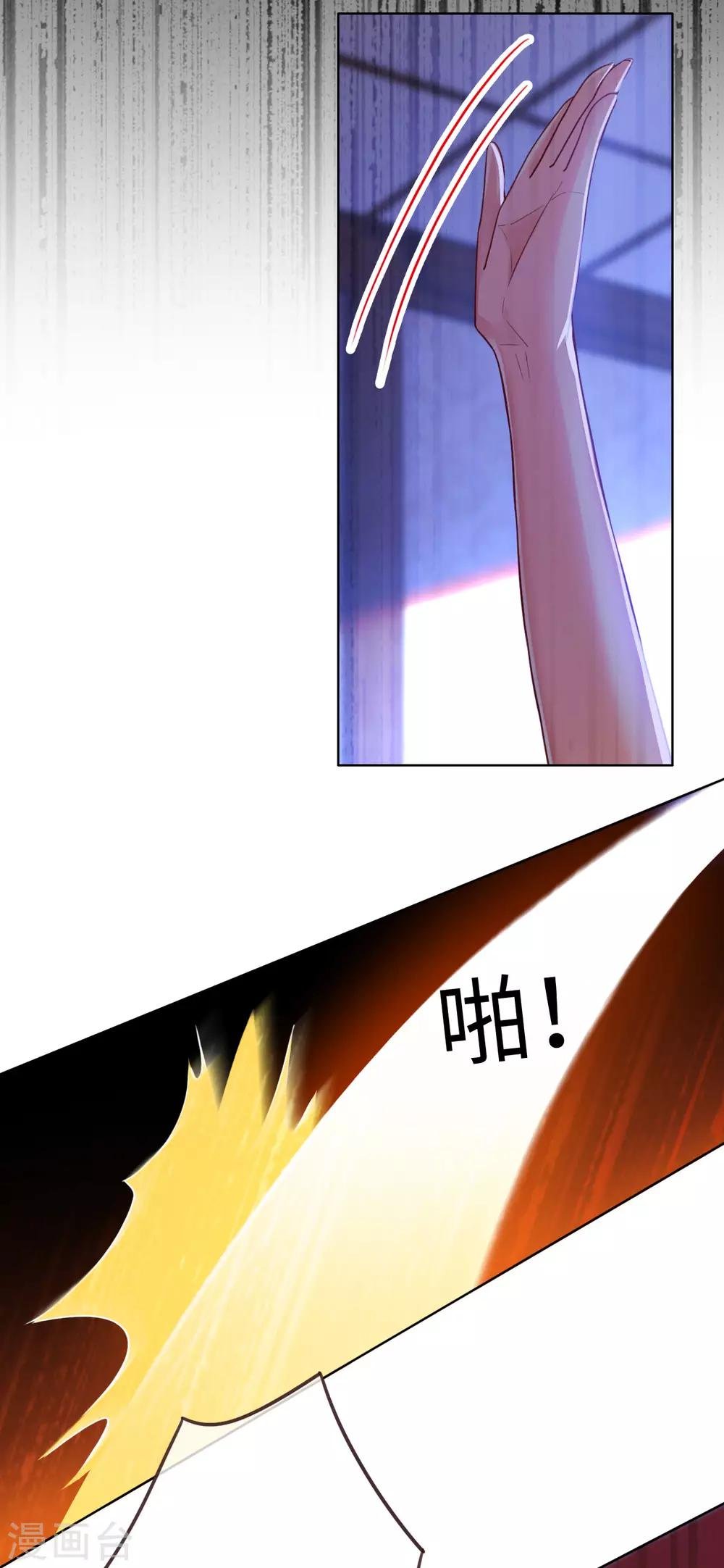 第72话 南极喂企鹅警告