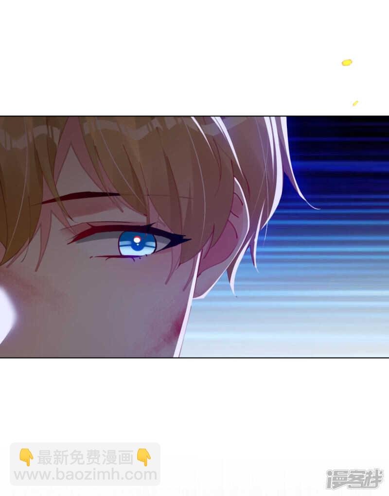 第89话 他看起来不简单