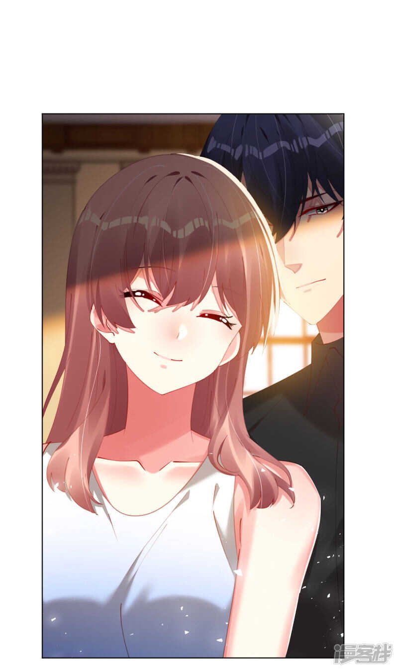 第89话 他看起来不简单