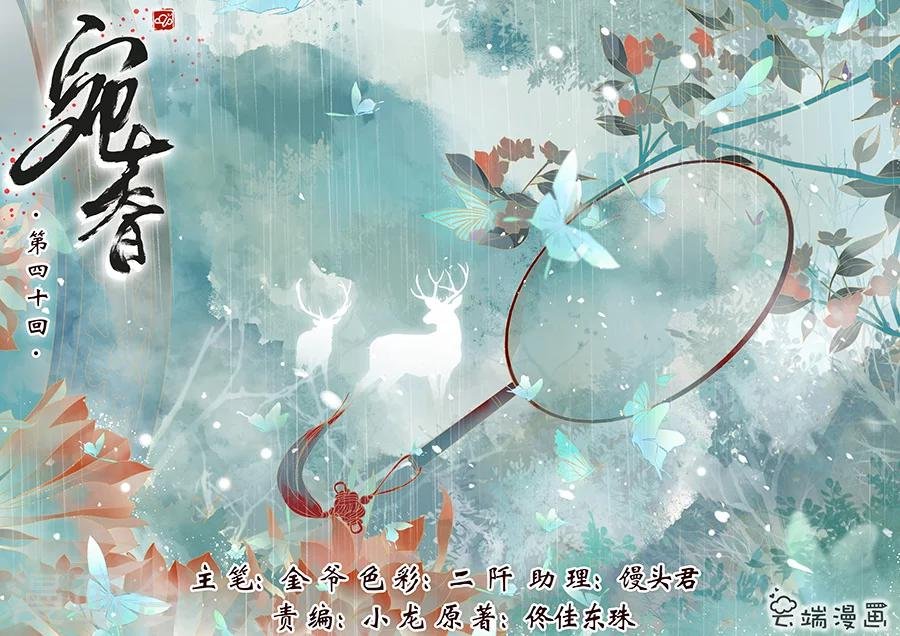 最终话1 最后的最后
