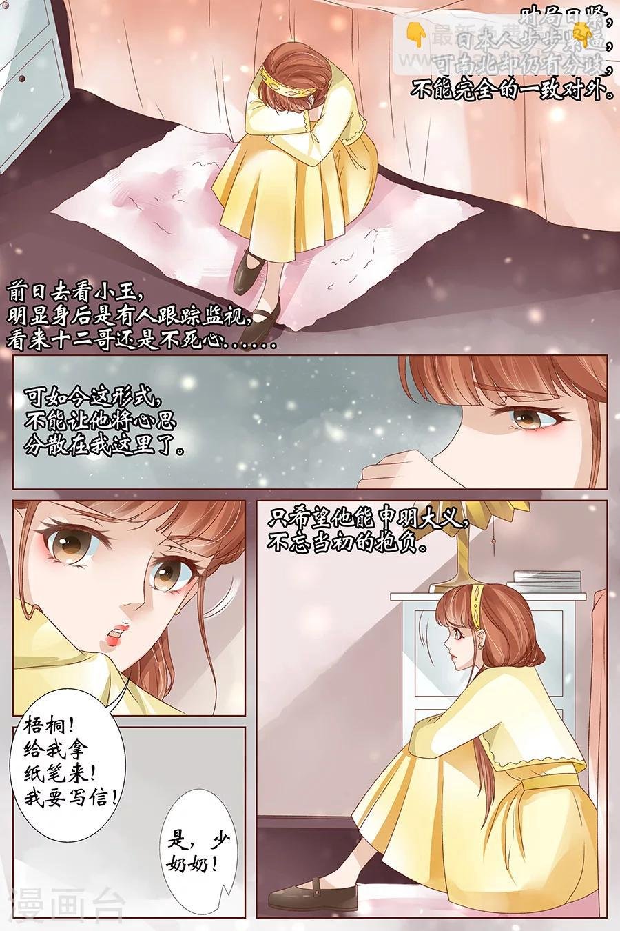 最终话1 最后的最后