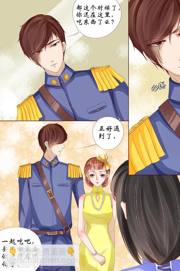 第13话1 把话收回去