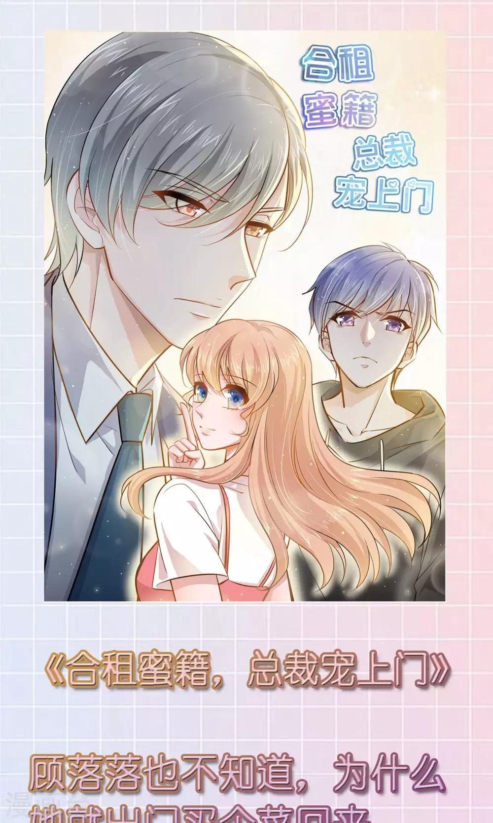 12月1号请假条