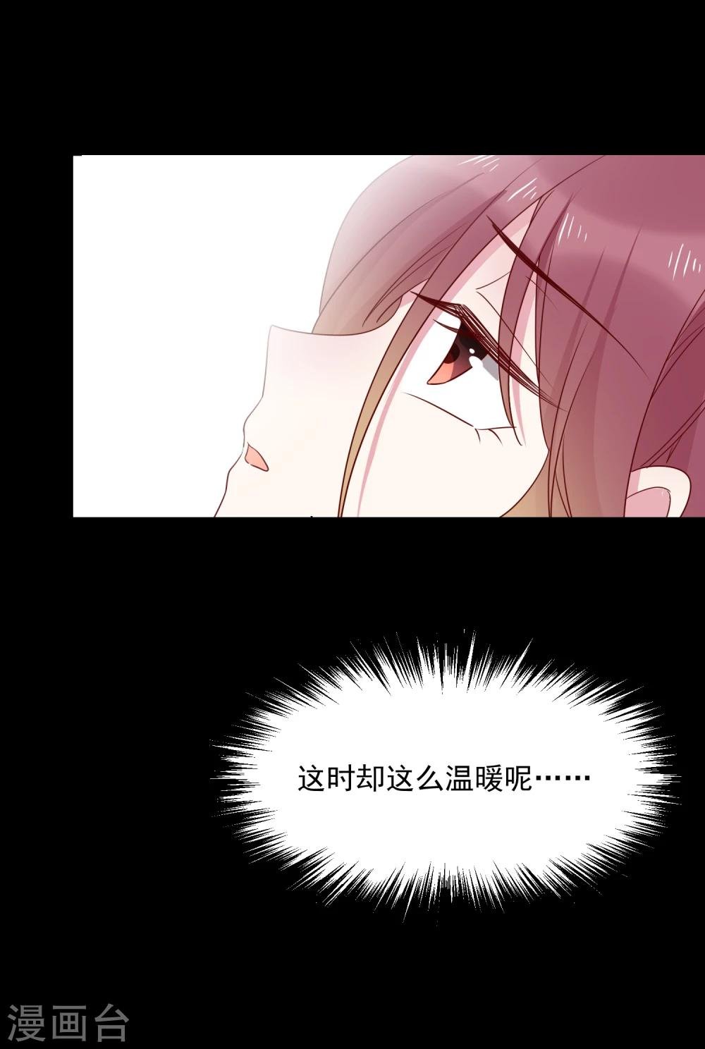 第65话 电梯惊情