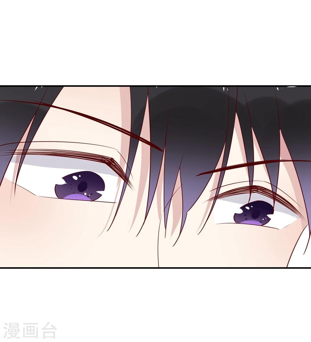 第67话 紧盯你不放