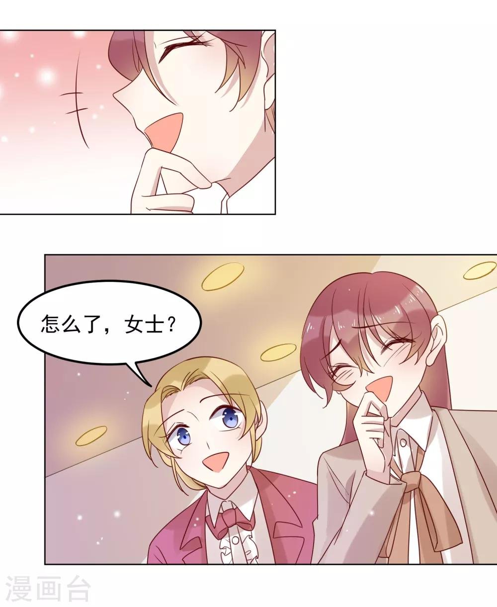 第71话 热情的美国人