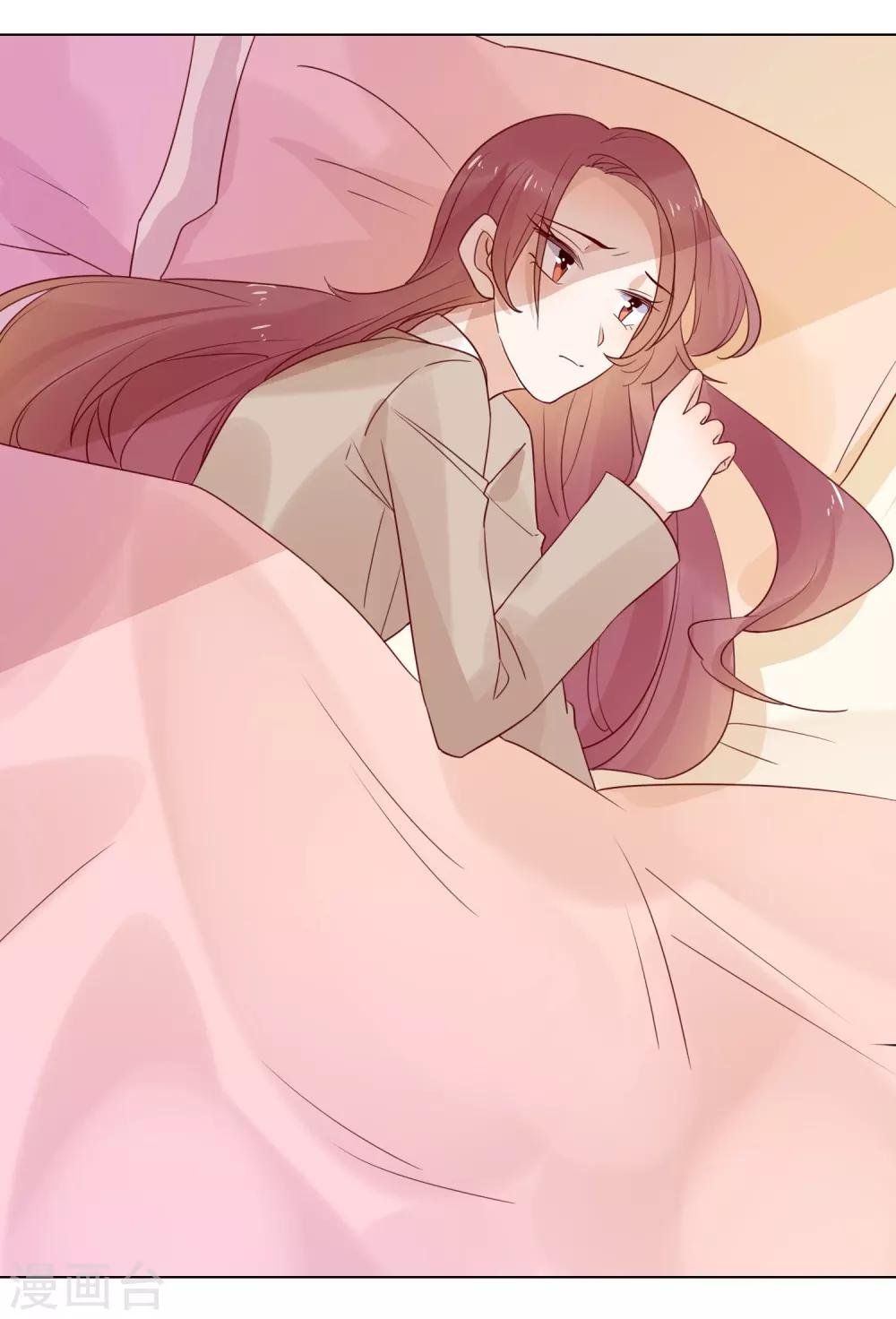 第76话 美好的夜晚