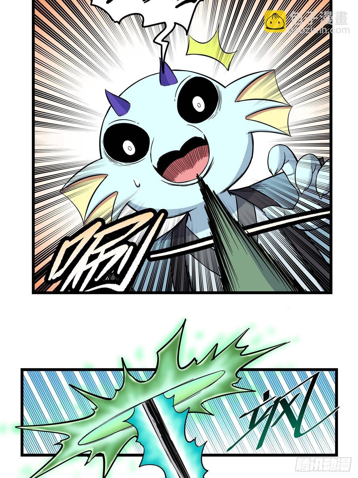 111 快撤啊！