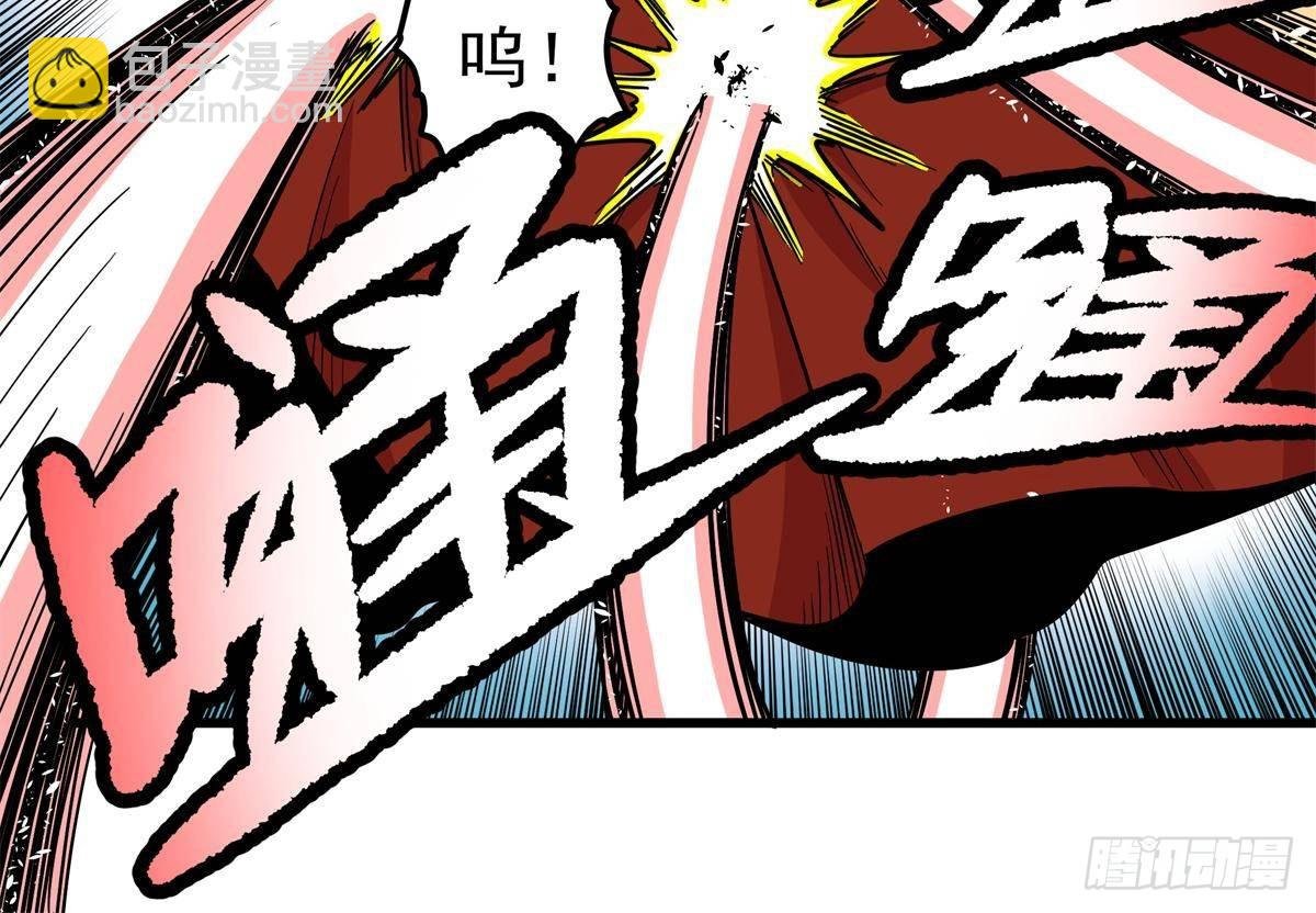 113 有趣点了