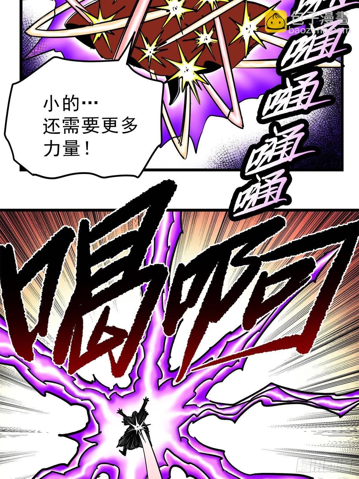 113 有趣点了