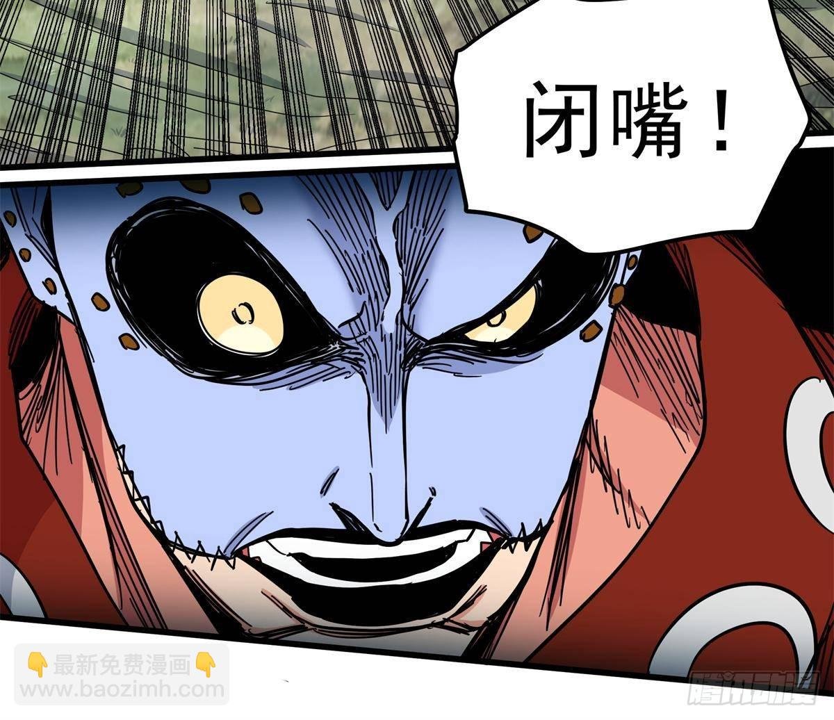 113 有趣点了