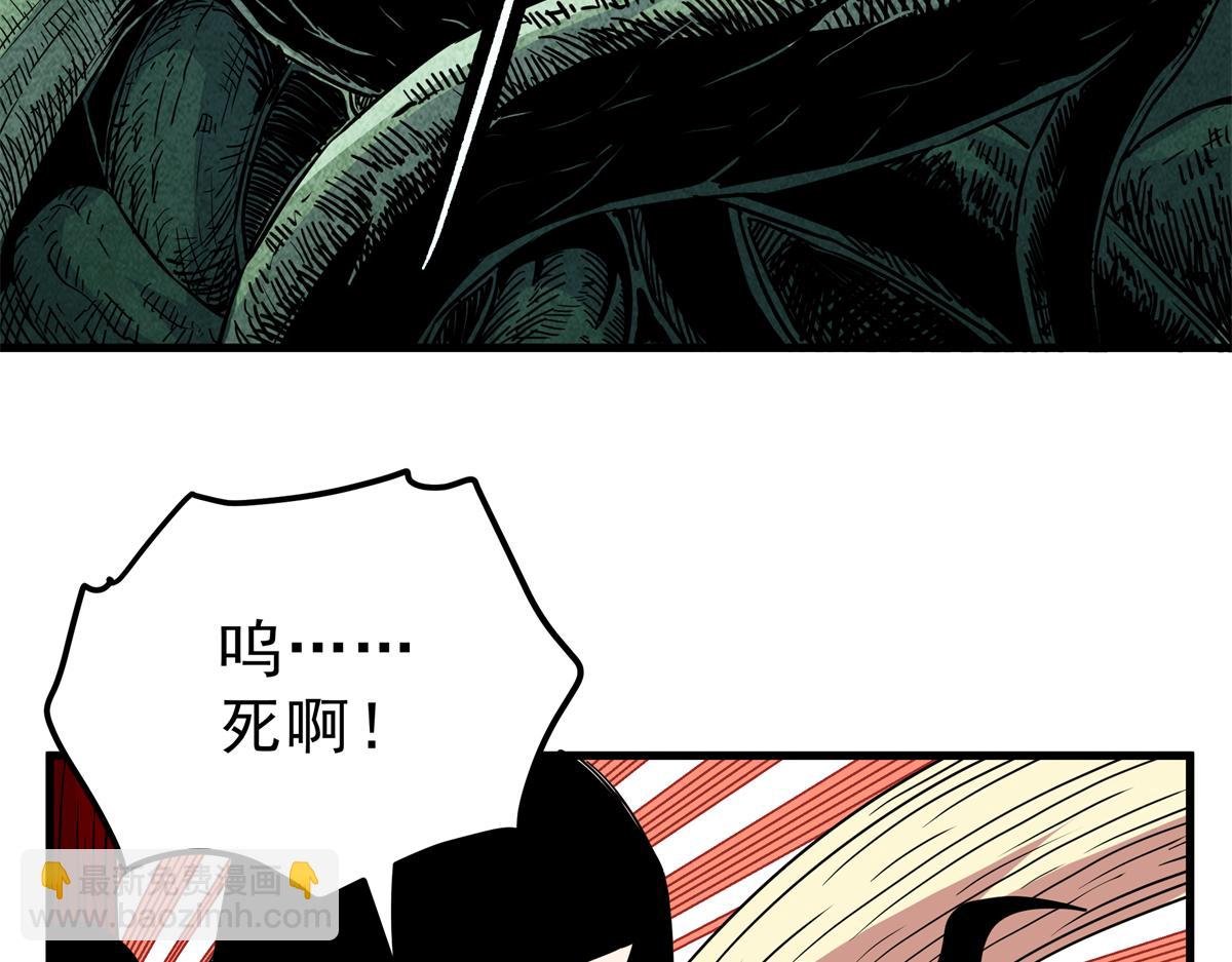114 神木的考验