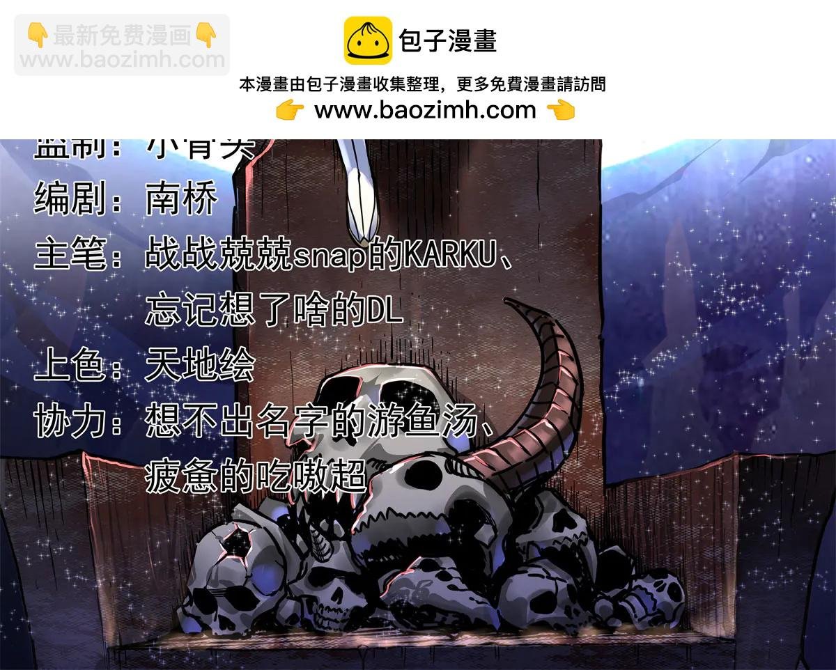 122 后手