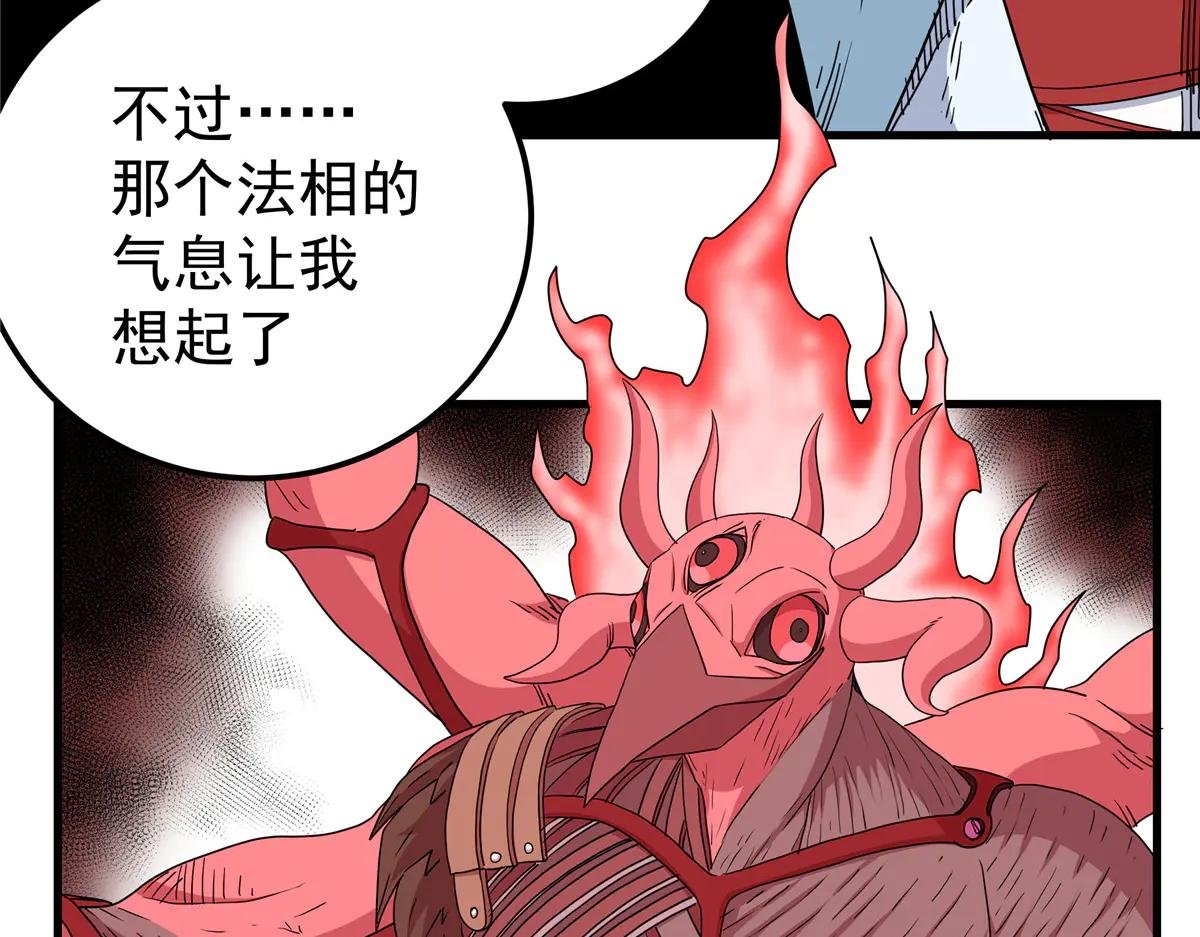 122 后手