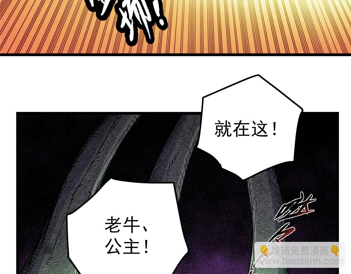 122 后手