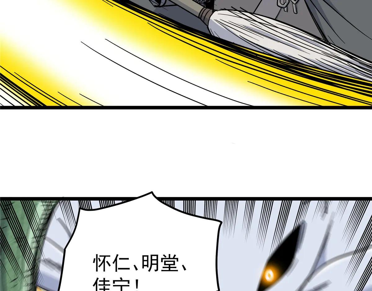 122 后手