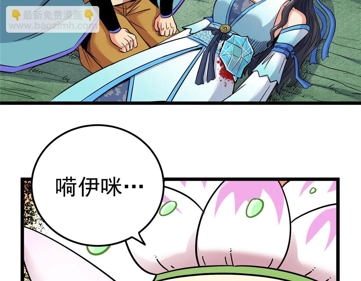 122 后手