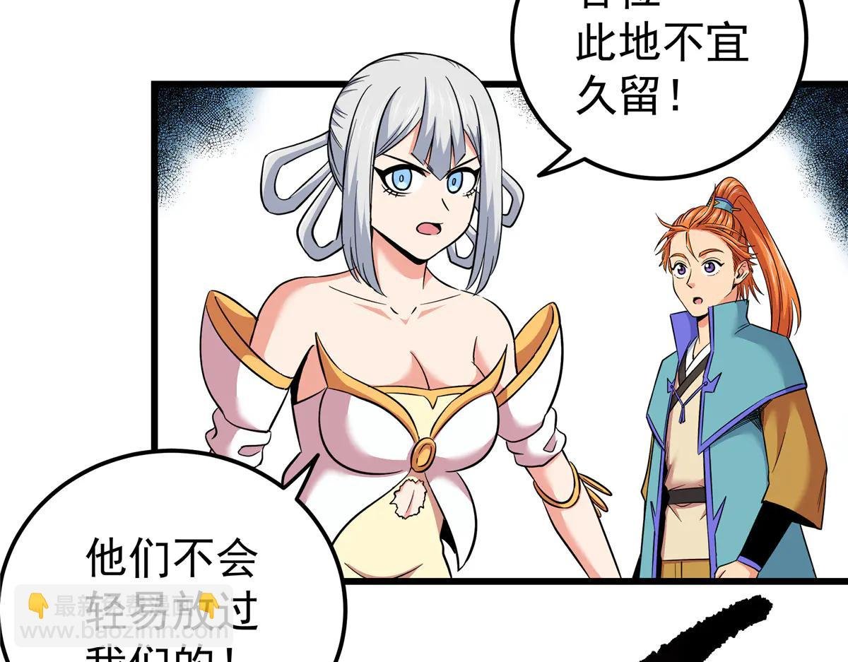122 后手