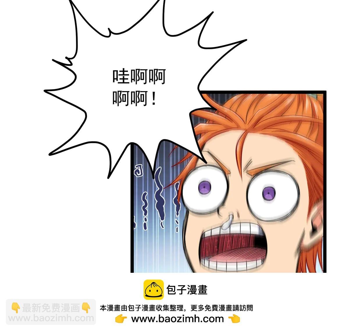 122 后手