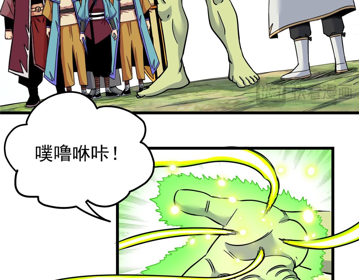 124 劫后余生