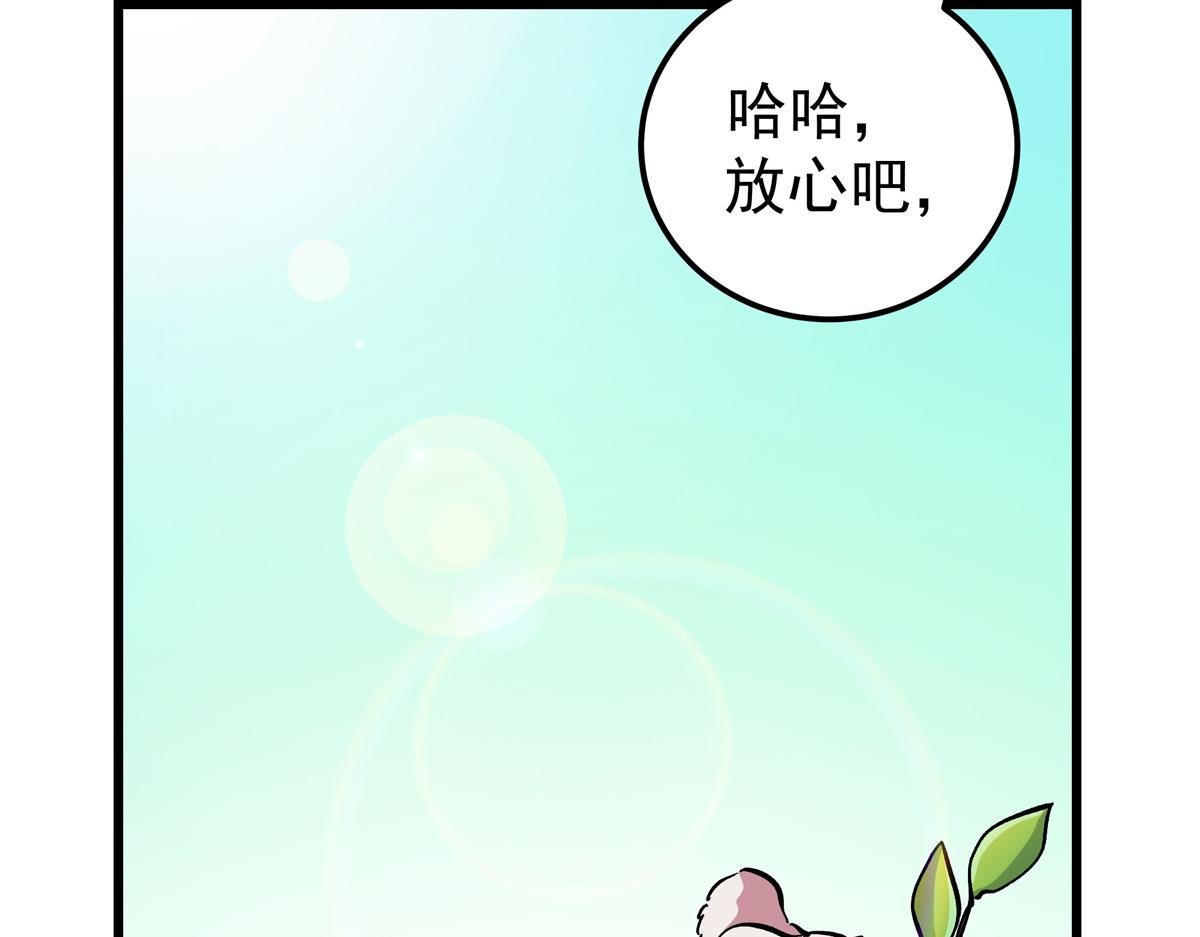 124 劫后余生
