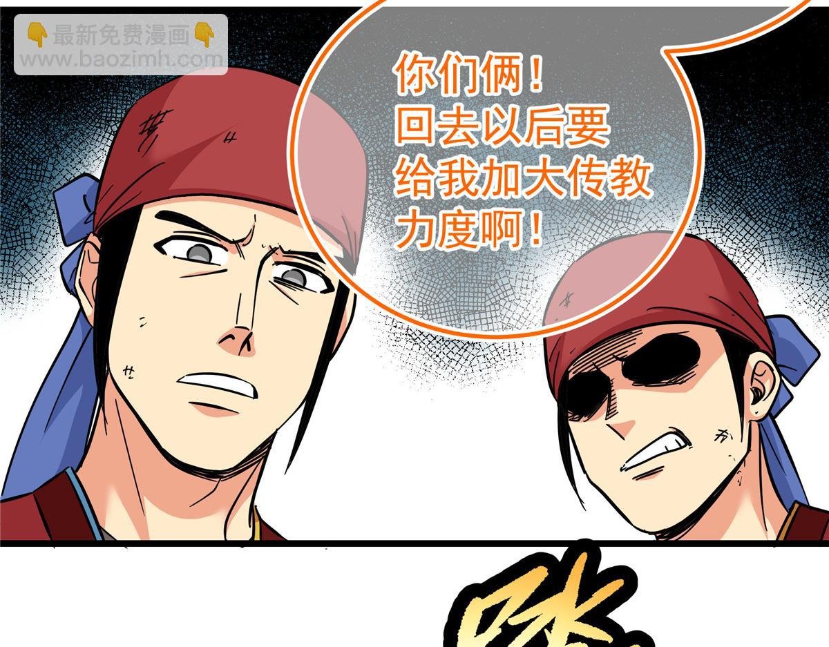 124 劫后余生