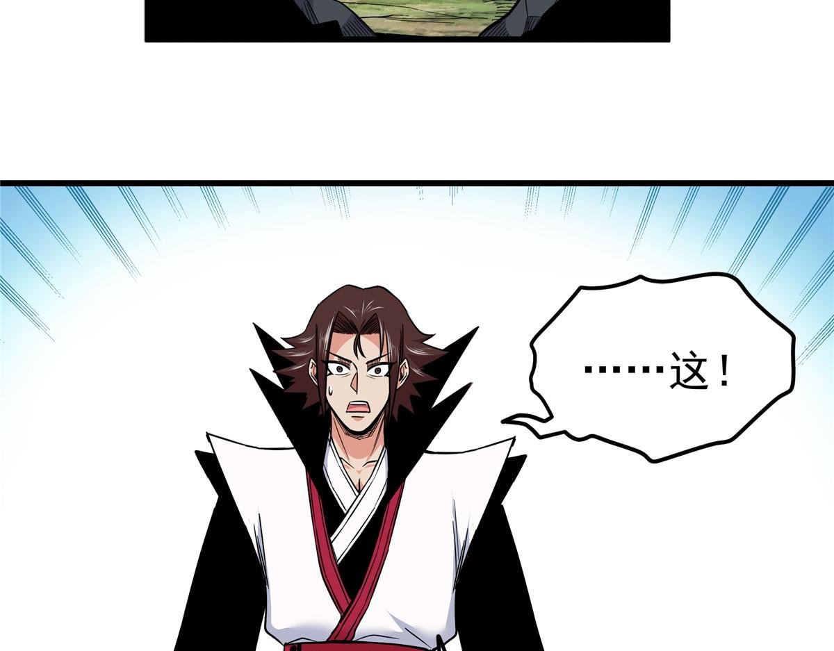124 劫后余生