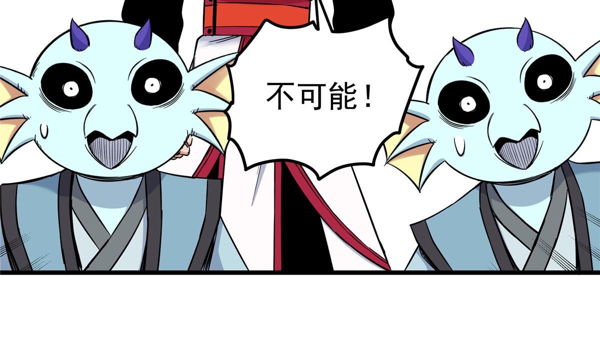 124 劫后余生
