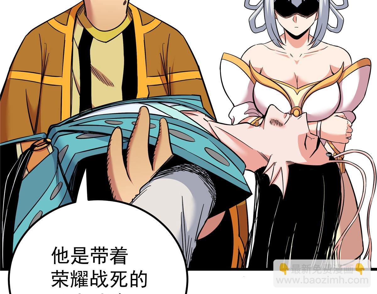 124 劫后余生