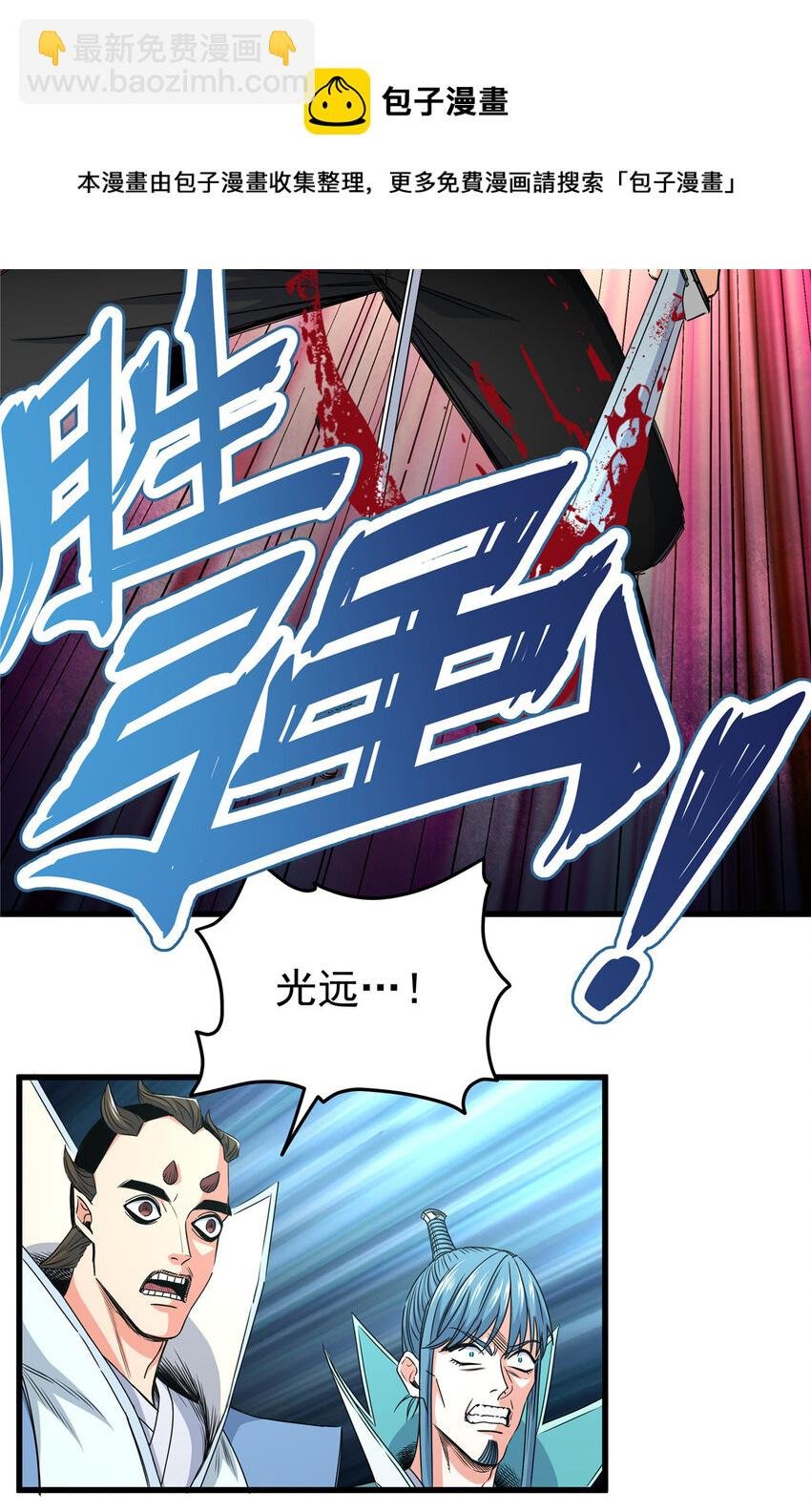 13 玄之又玄