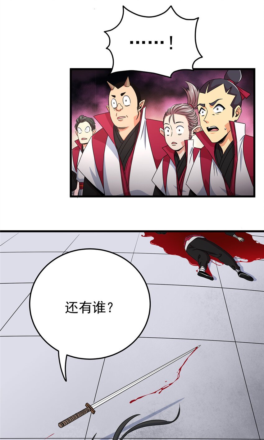 13 玄之又玄