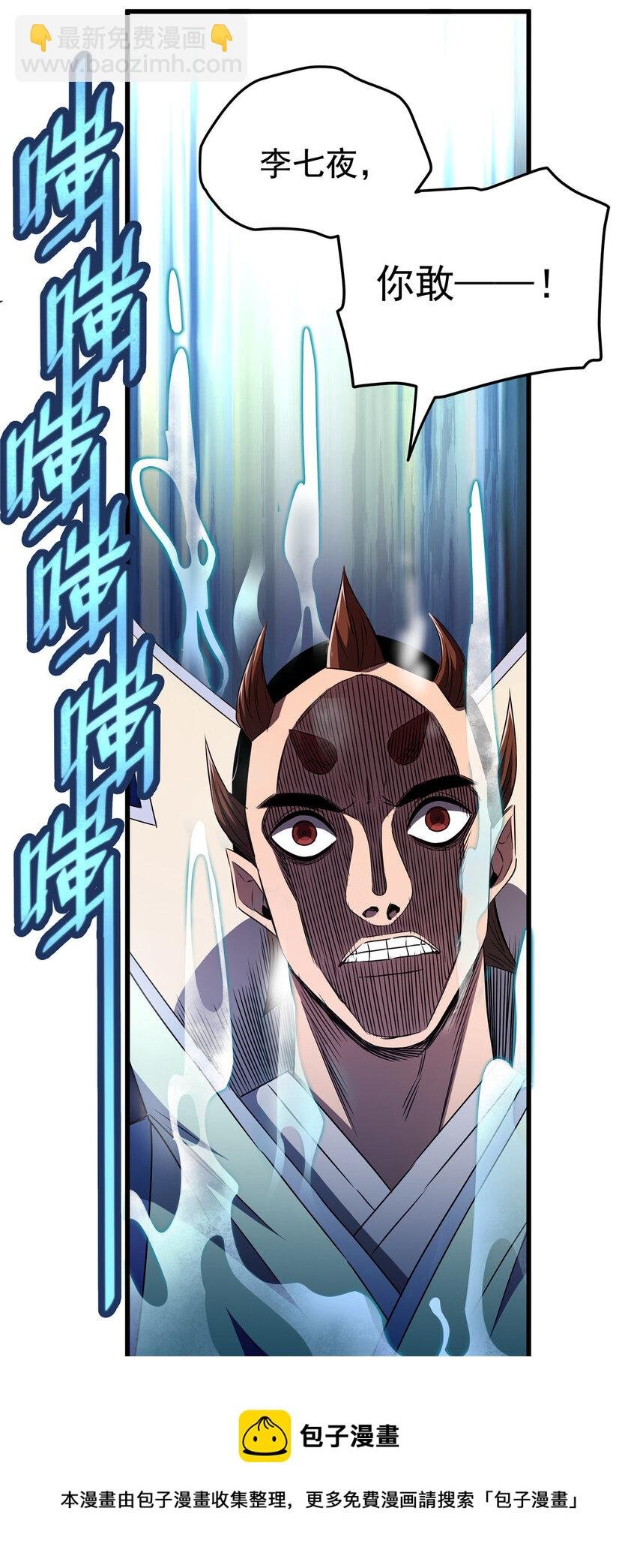 13 玄之又玄