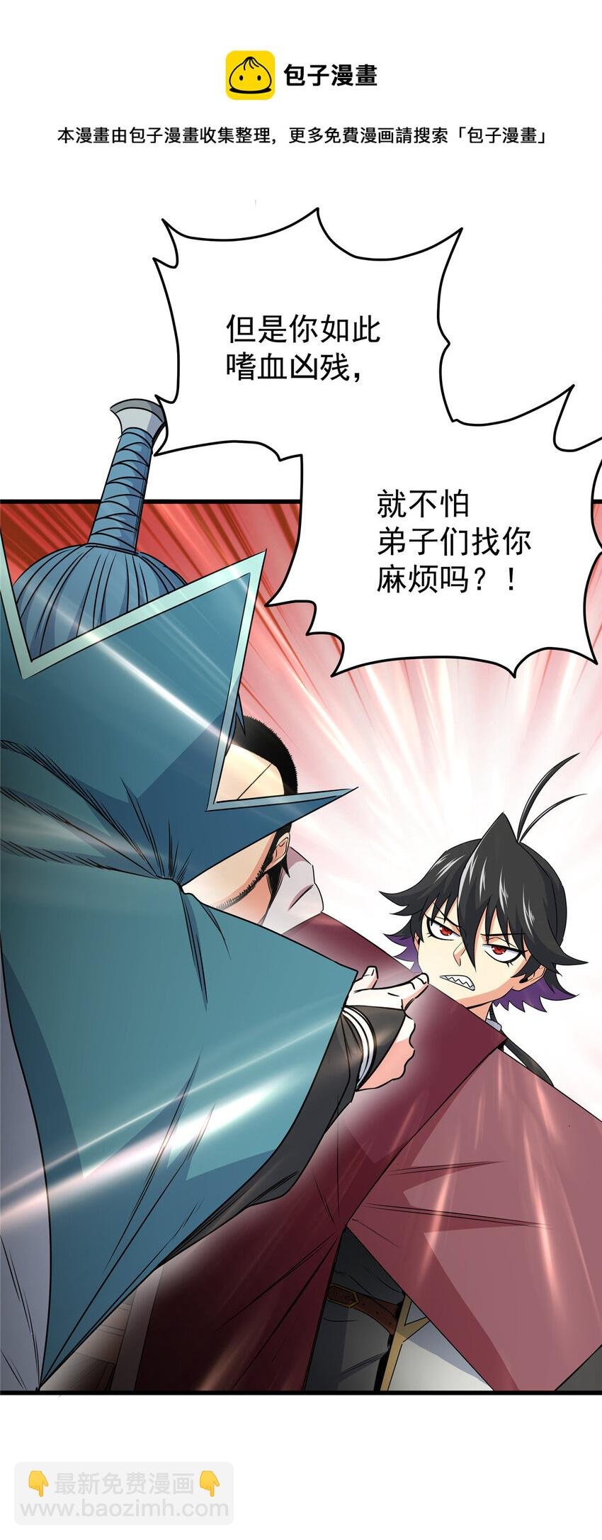 13 玄之又玄