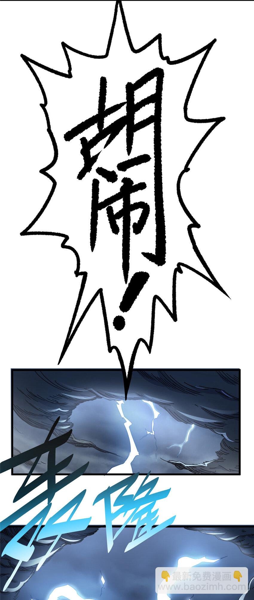 13 玄之又玄