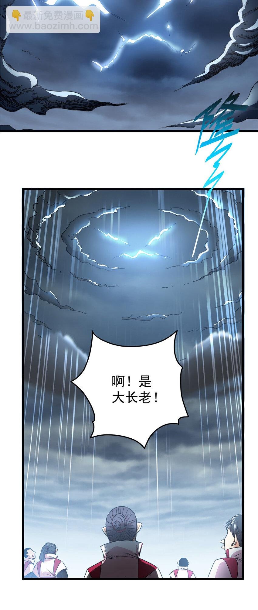 13 玄之又玄