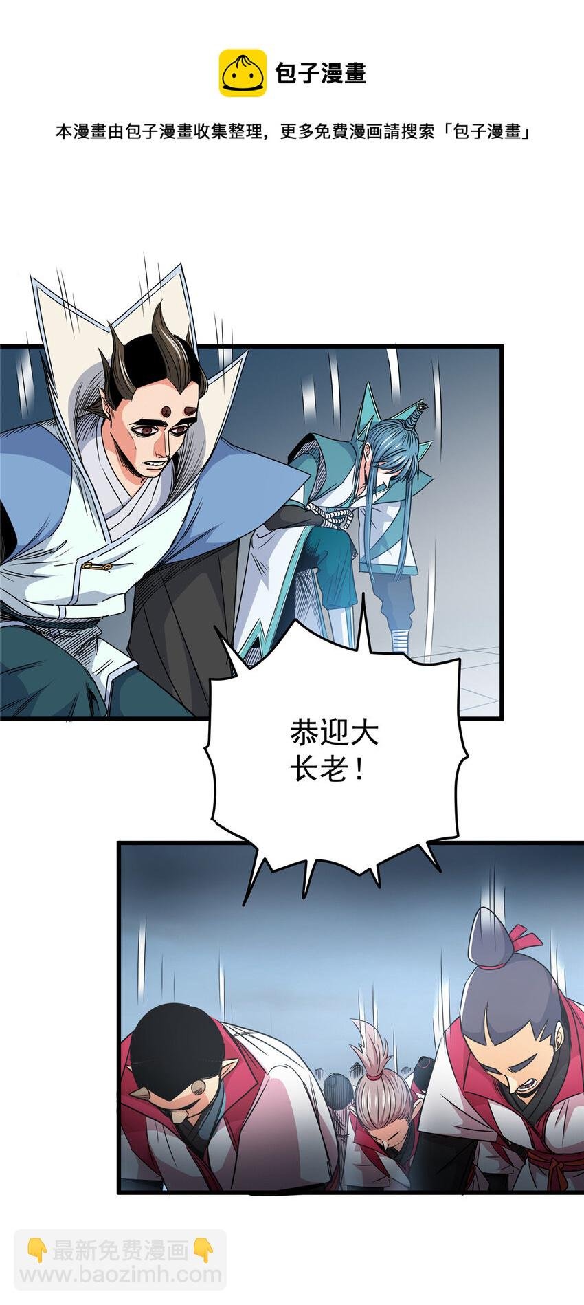 13 玄之又玄