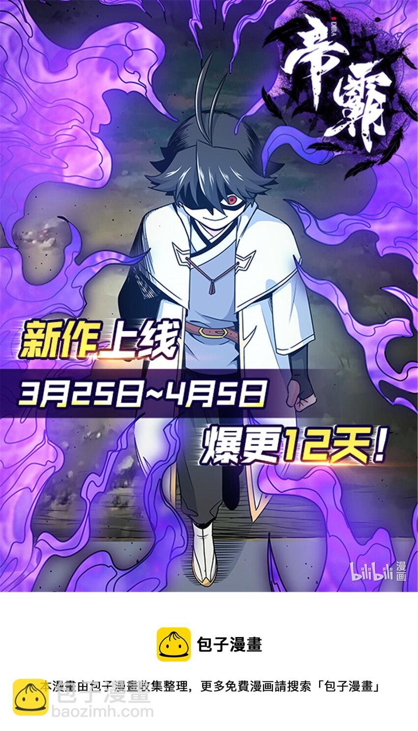 13 玄之又玄