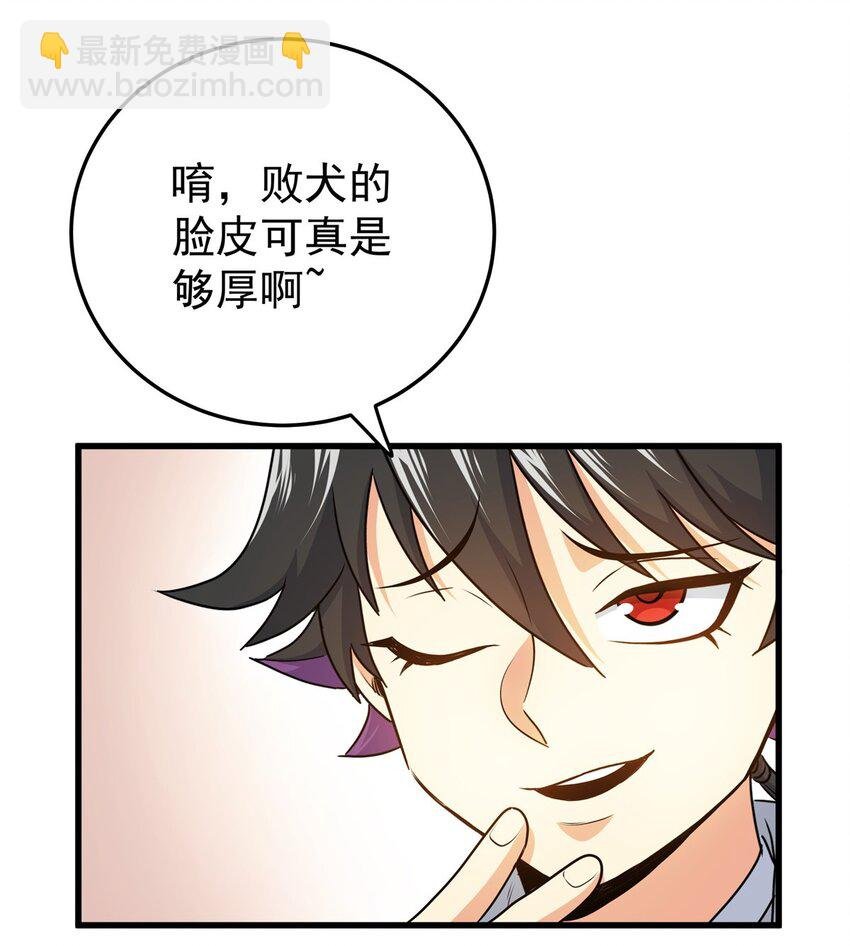 17 武力考核