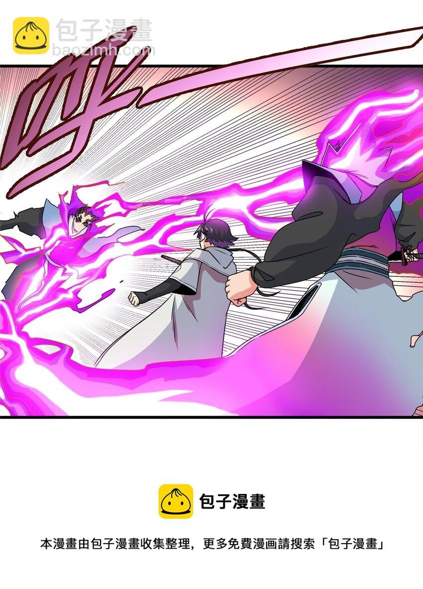17 武力考核