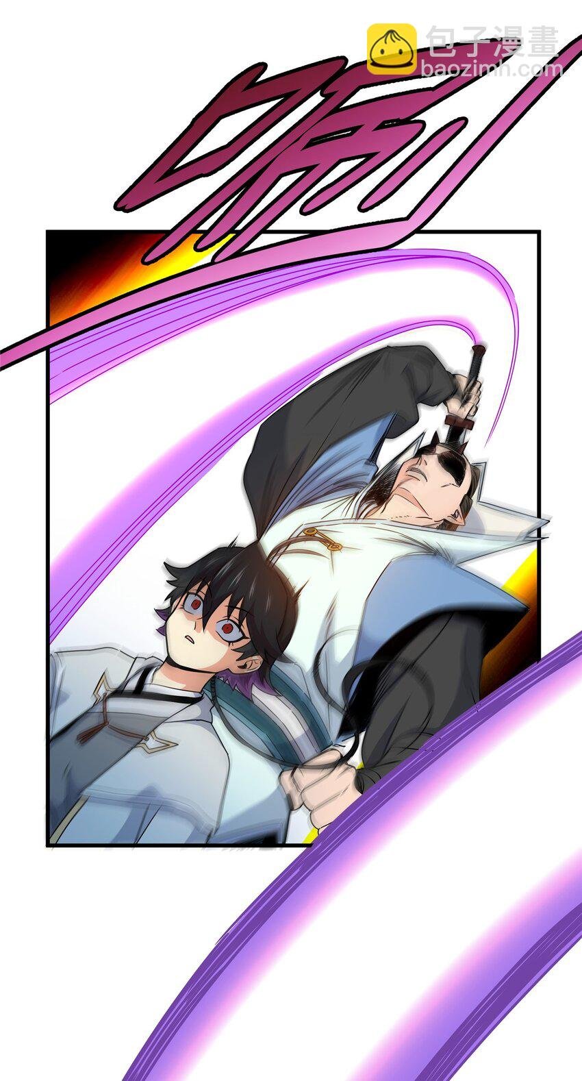 17 武力考核