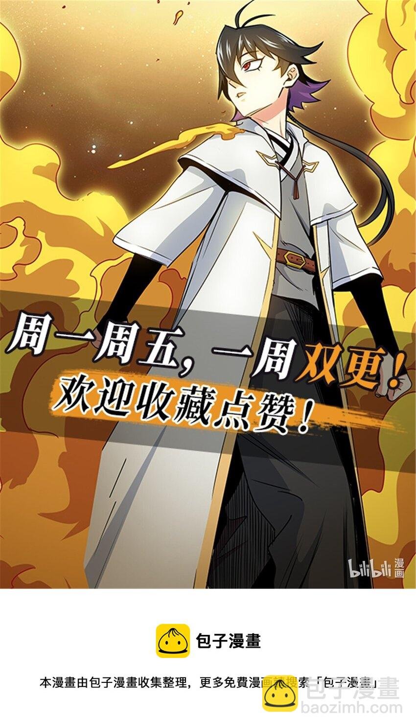 17 武力考核