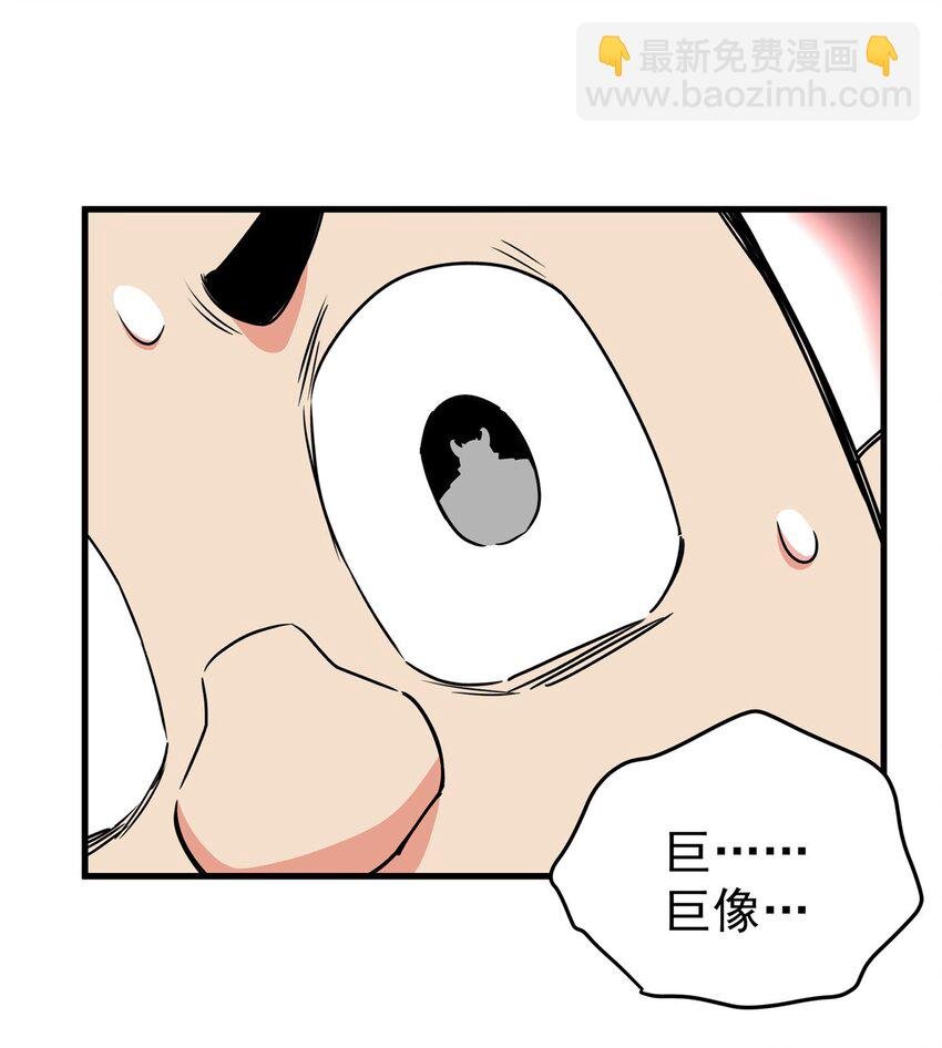 20 圣像庇佑