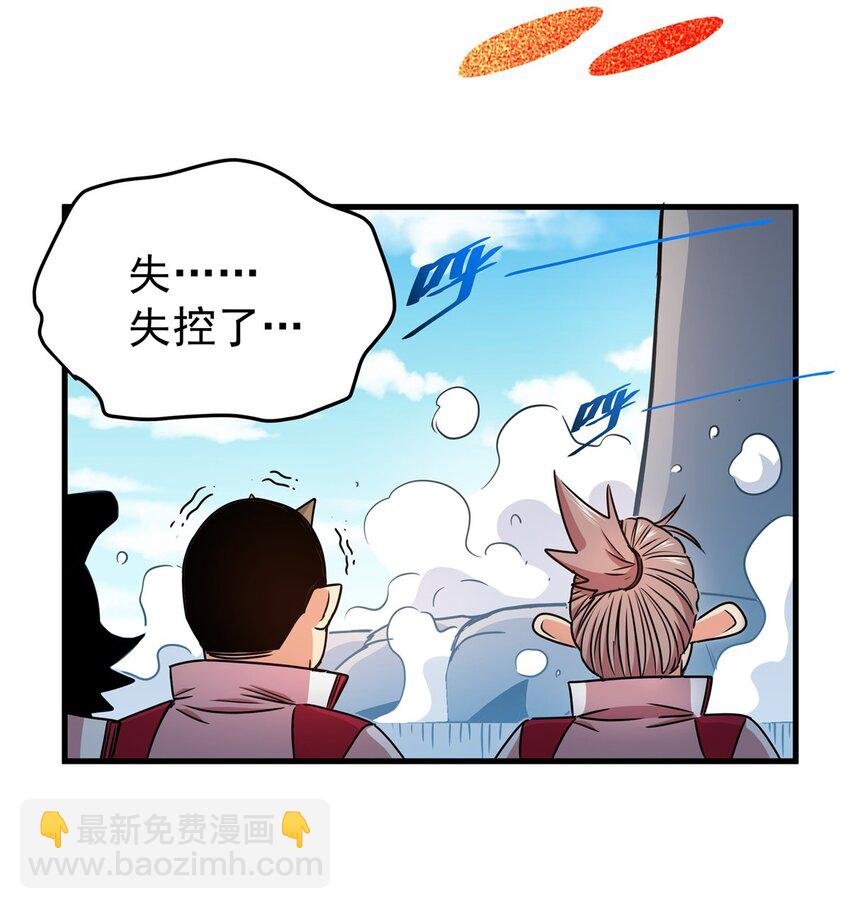 20 圣像庇佑