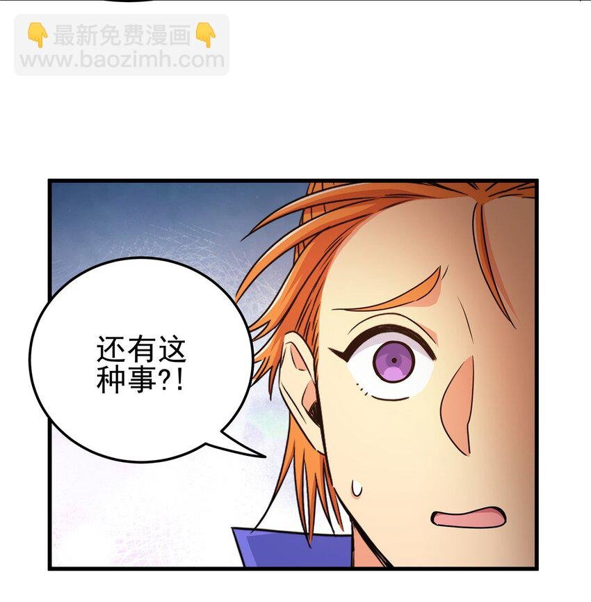 20 圣像庇佑